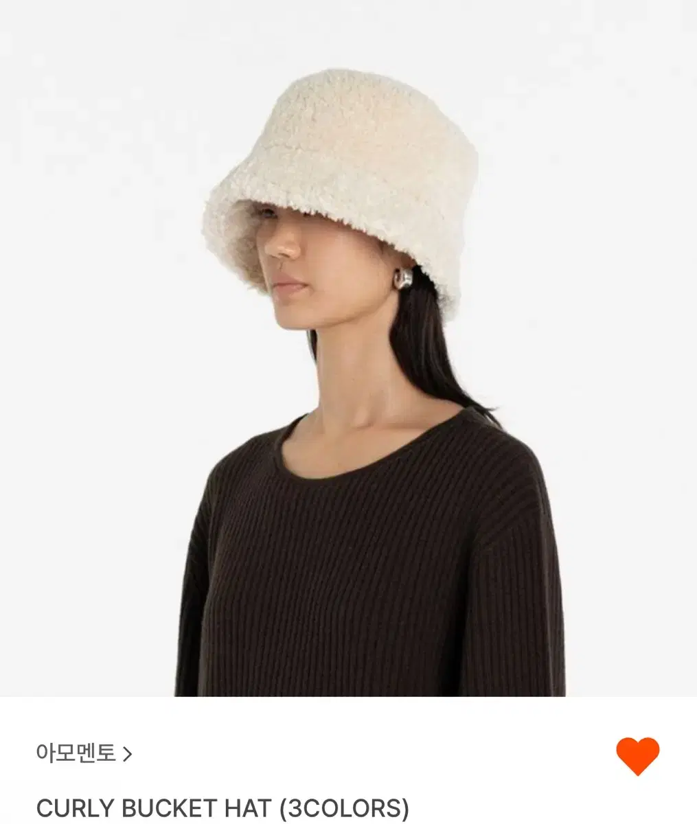 아모멘토 버킷햇 curly bucket hat